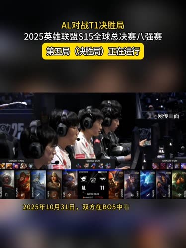 记忆锚点