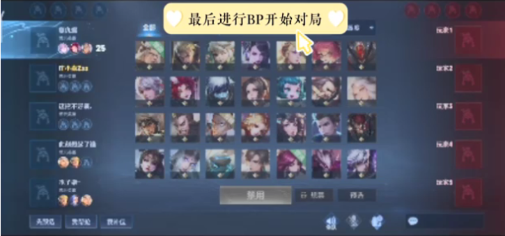 连入侵