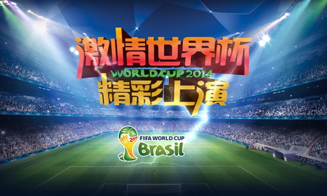 以31力