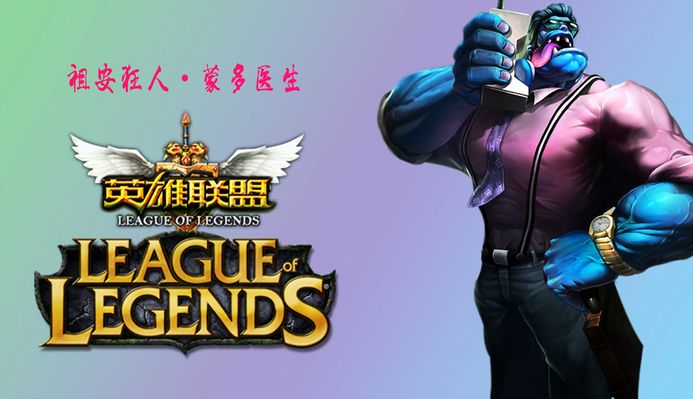 但对手以